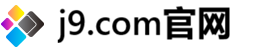 j9控股有限公司Logo