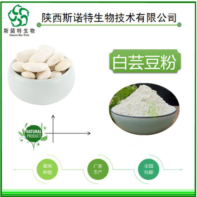 华熙生物联合北京大学共建北京市重点实验室以糖生物科技锚定“十五五”制造新赛道(图1)