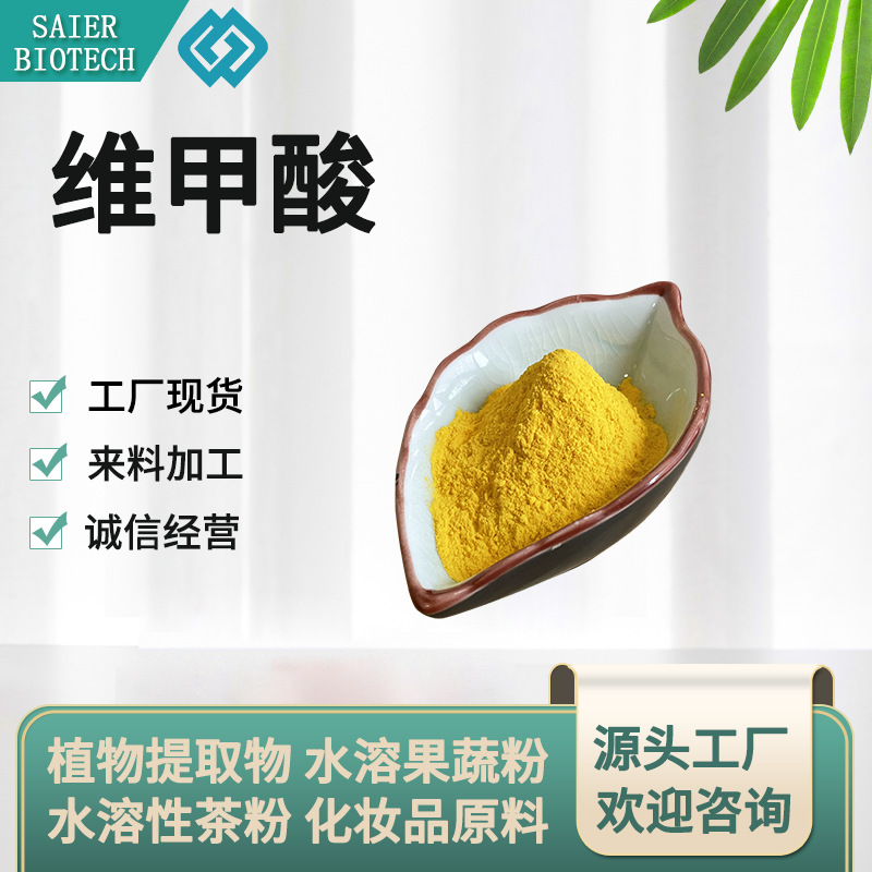 总投资达2亿元又一生物医药企业落地嘉定→(图1)