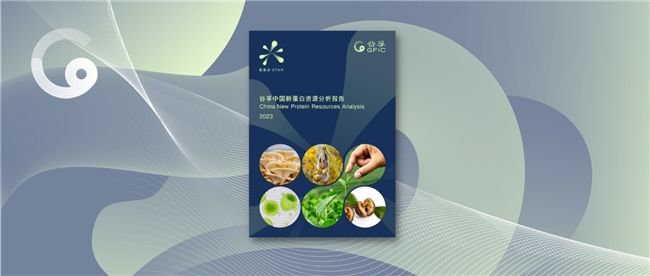 2026泡沫剂行业发展现状与产业链分析(图1)