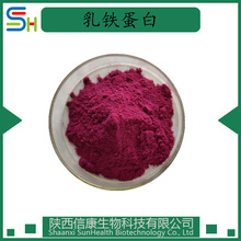 科创生物医药ETF涨2%创新药授权协议及小核酸材料放量催化走强(图1)