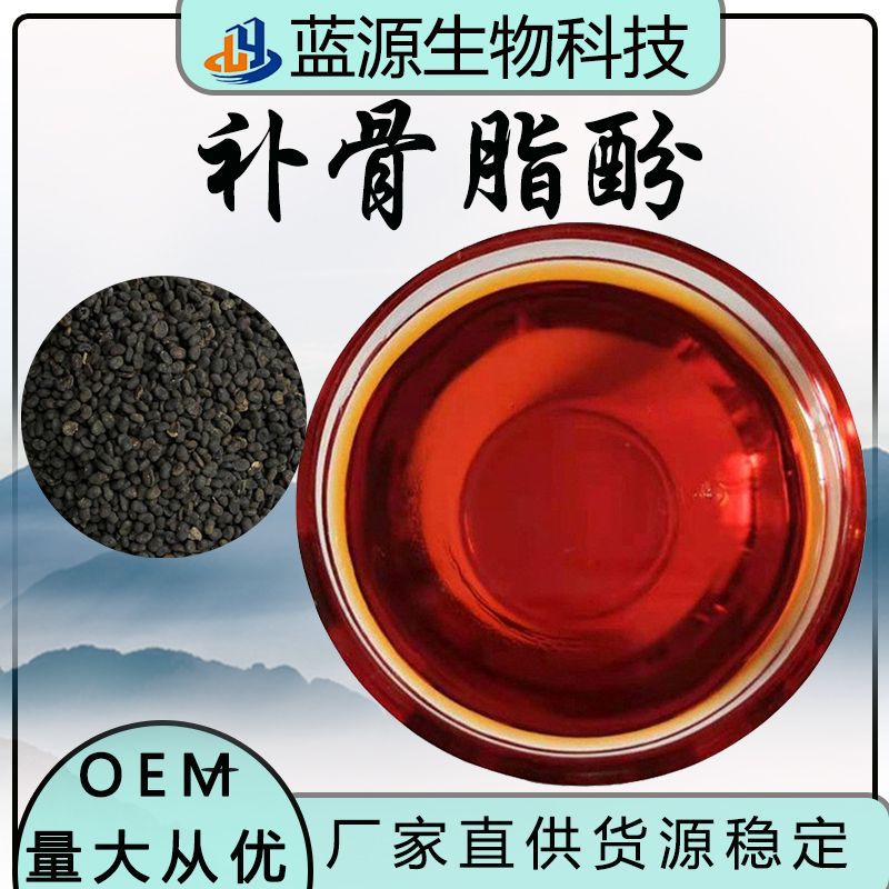 合成生物如何改变生活？一文读懂“科创·柳叶湖”活动价值(图1)