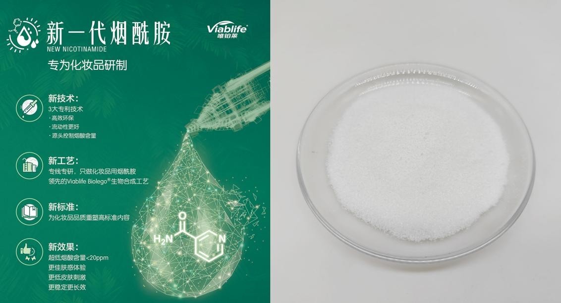 新鲜原料溯源革命：飞鹤引领中国奶粉行业迈入自主可控30时代(图1)