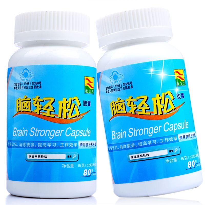 豌豆蛋白在食品工业中的应用(图1)