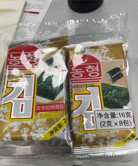 新春走基层丨策马开新局奋战开门红(图1)