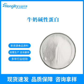 青岛港豆粕进口清关流程：饲料蛋白原料合规通关实操指南(图1)