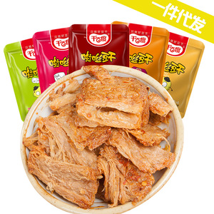 2026南京糖酒会十大看点！一场食品行业的“年度盛宴”即将启幕！(图1)