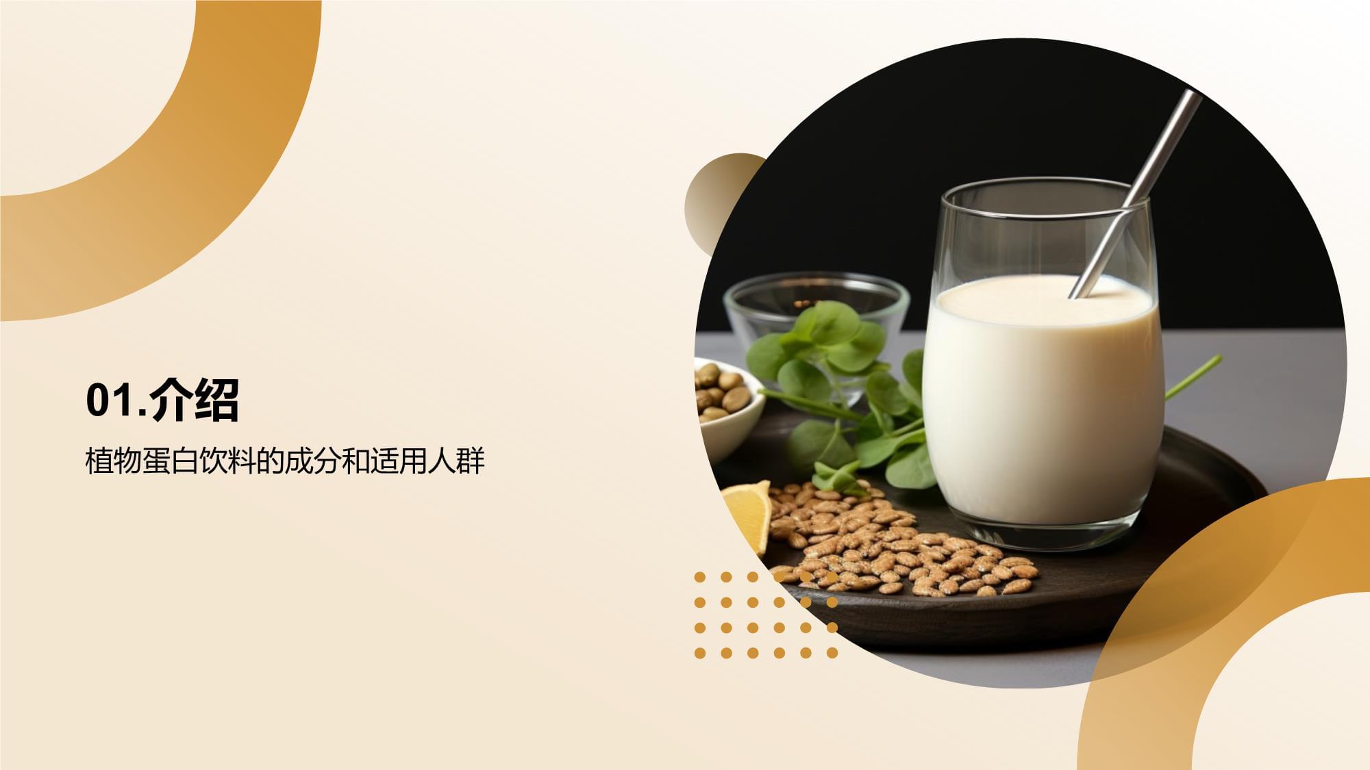 我院1案例入选！最高检与中消协联合发布消费者权益保护公益诉讼典型案例(图1)