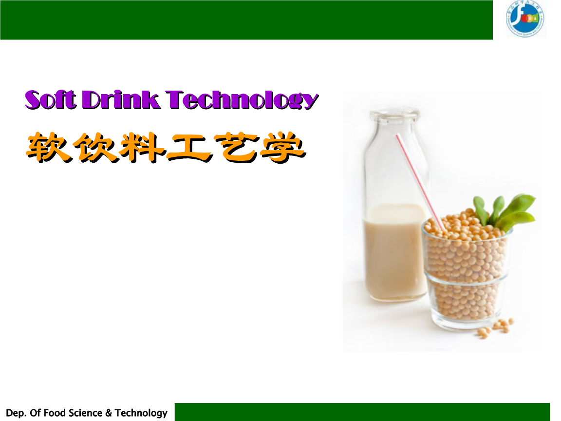 “东北超”最新发布！(图1)