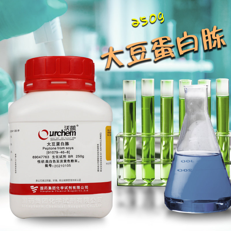 植物肉巨头败退中国！千亿市值蒸发中国人为啥不买账？(图1)