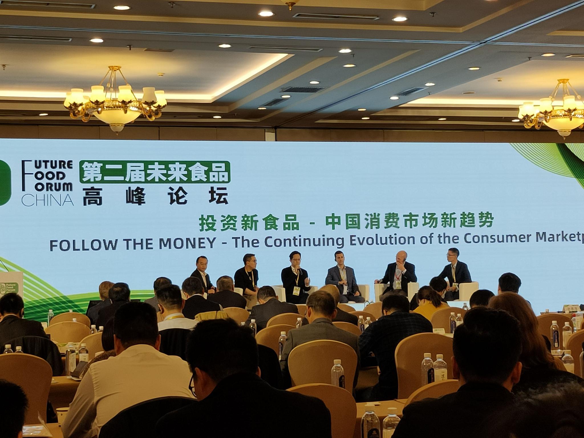 轻食产业洞察与消费数据报告（2026年1月）-未来轻食研究院(图1)