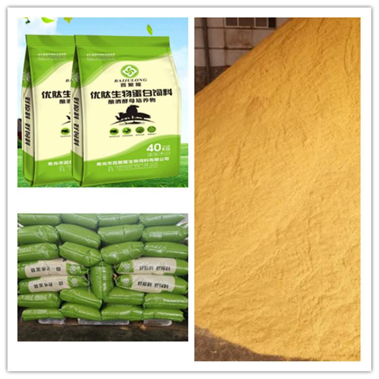 今年我省将实施生物医药焕新工程(图1)