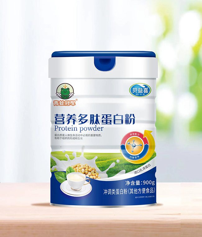 江南大学、国投创新院、富祥生物、安琪酵母、布勒食品、星期零、道夫子解锁2026新质蛋白狂潮！(图1)