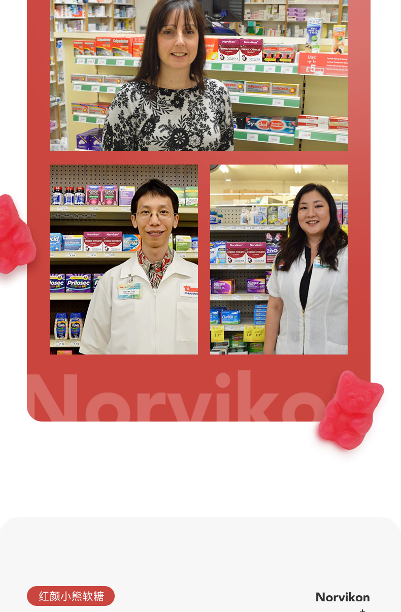 吃什么血红蛋白升得快(图1)