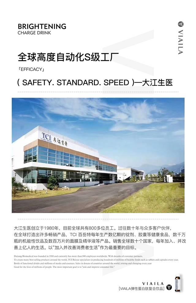 云财经股票内参快讯724滚动更新_今日股票市场最新消息(图1)