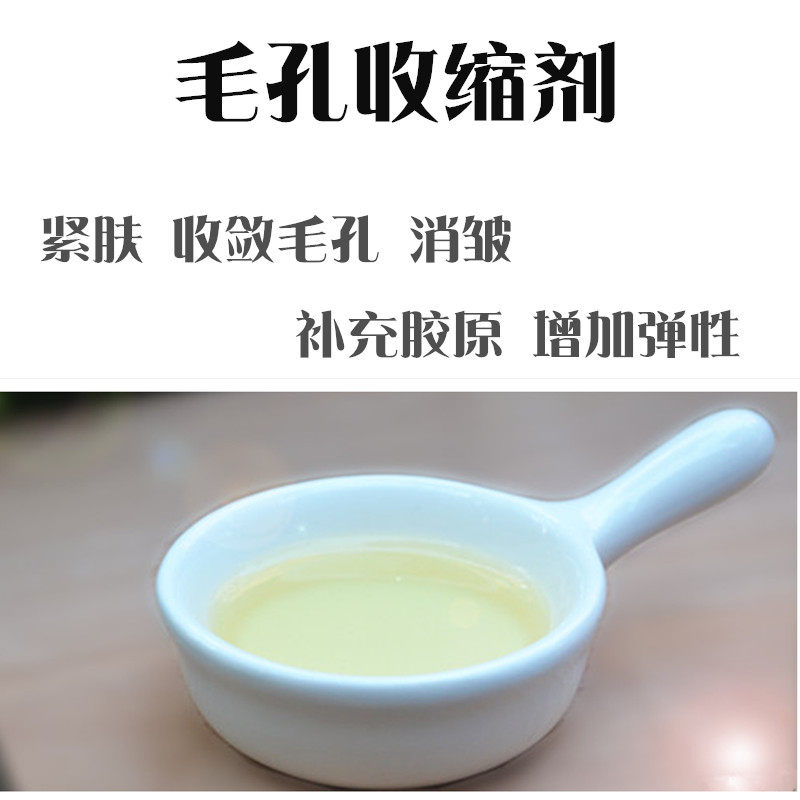 当中国美妆站上“产业强国”的新起跑线届CBE深度观察(图1)