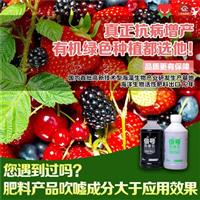 植物免疫受体蛋白可“双重免疫”(图1)