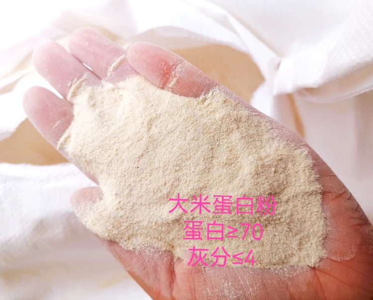 乳清蛋白粉集体涨价健身补剂不再便宜(图1)