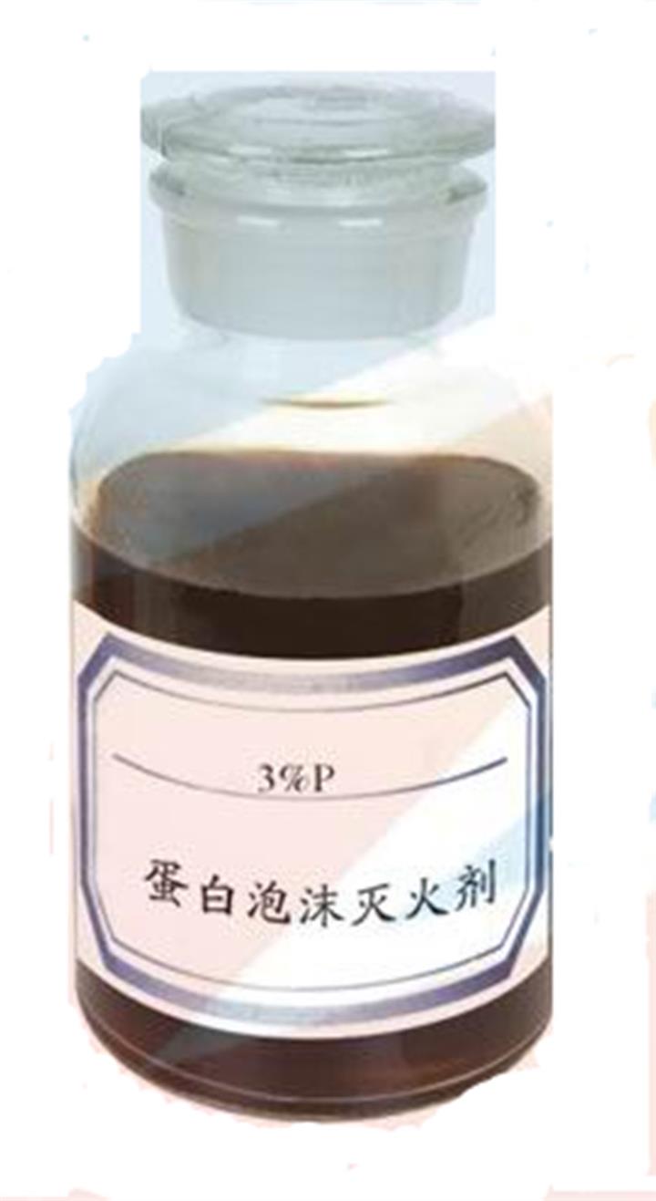 氟蛋白抗溶泡沫灭火剂F500法安德2000E5(图1)