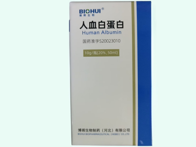 锦波生物聘任「高嵩」出任总经理强化「严肃医疗」战略转型(图1)