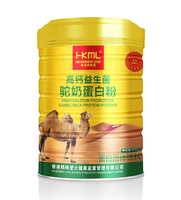 2026饲料行业发展现状:存量竞争下的结构性迭代(图1)