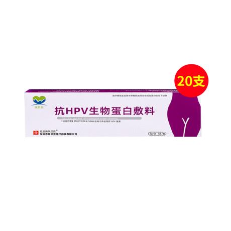 绽妍生物冲刺北交所背后:销售费用26倍于研发投入(图1)