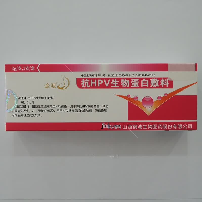 米内资讯-健康产业资讯门户医药市场动态广场(图1)