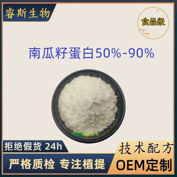 拓宽小杂粮通向大产业之路(图1)