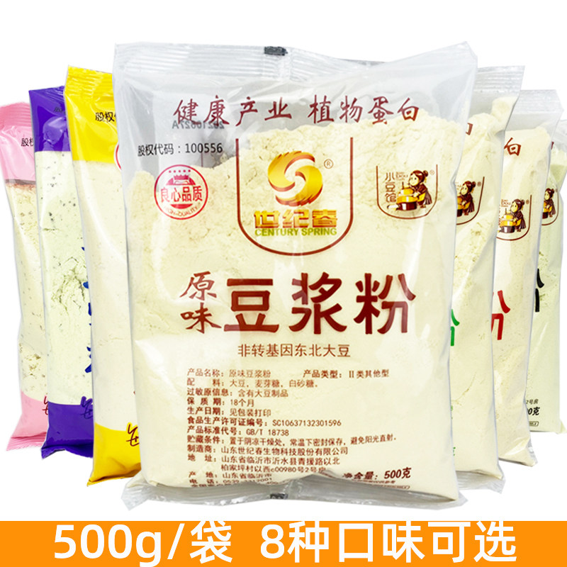 融资丨中科欣扬完成亿元级融资(图1)