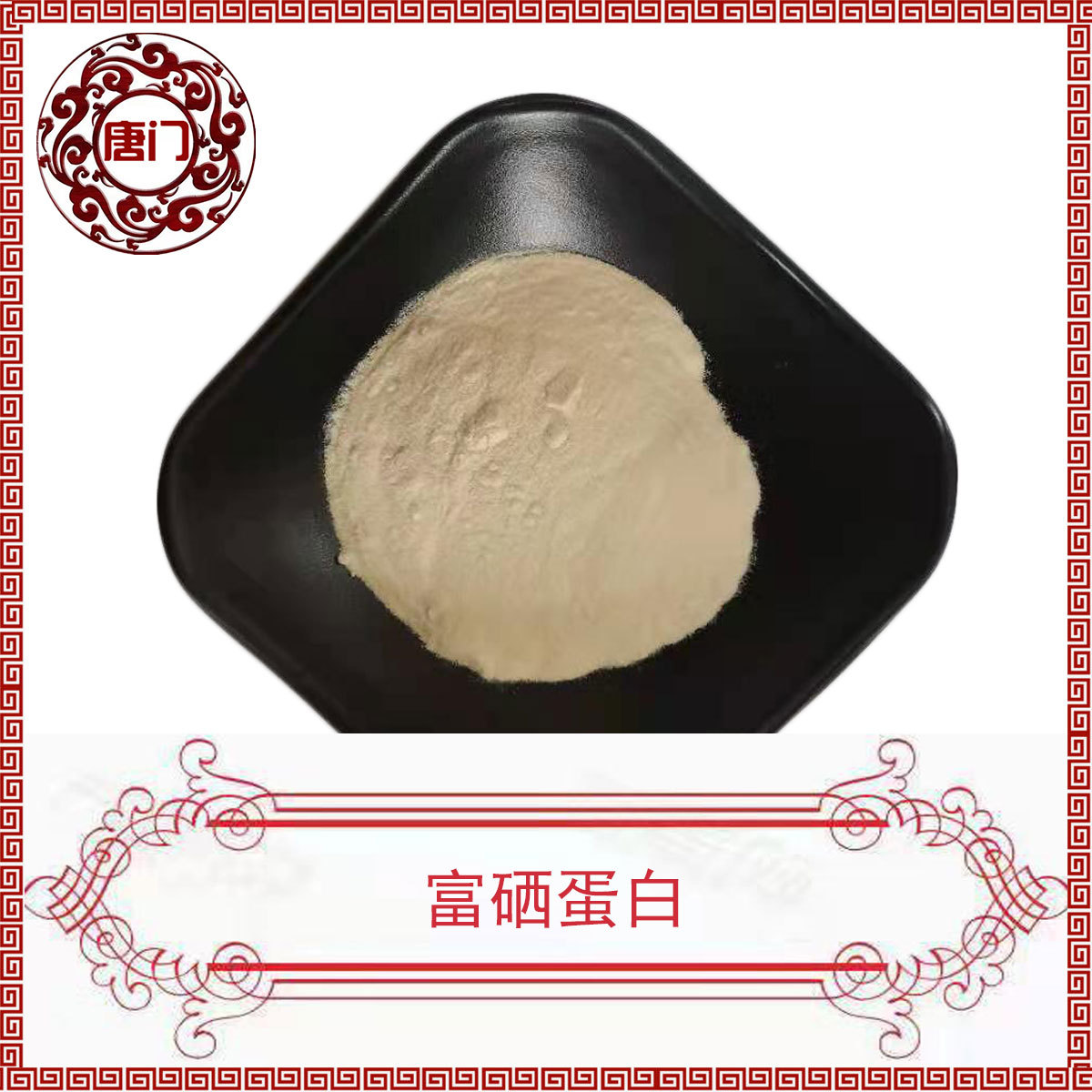 珈凯生物启动申购!北交所“美丽经济”版图持续扩容(图1)