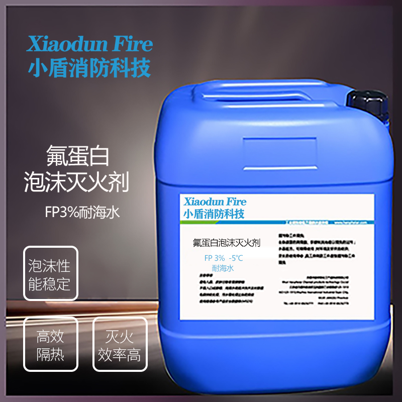 蛋白质谷氨酰胺酶和转谷氨酰胺酶对豌豆、蚕豆和大豆分离蛋白发酵诱导凝胶化的比较效应(图1)