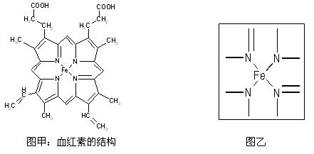 综述:向可持续饮食转型:豆类在调节肠道菌群和代谢健康中的作用(图1)