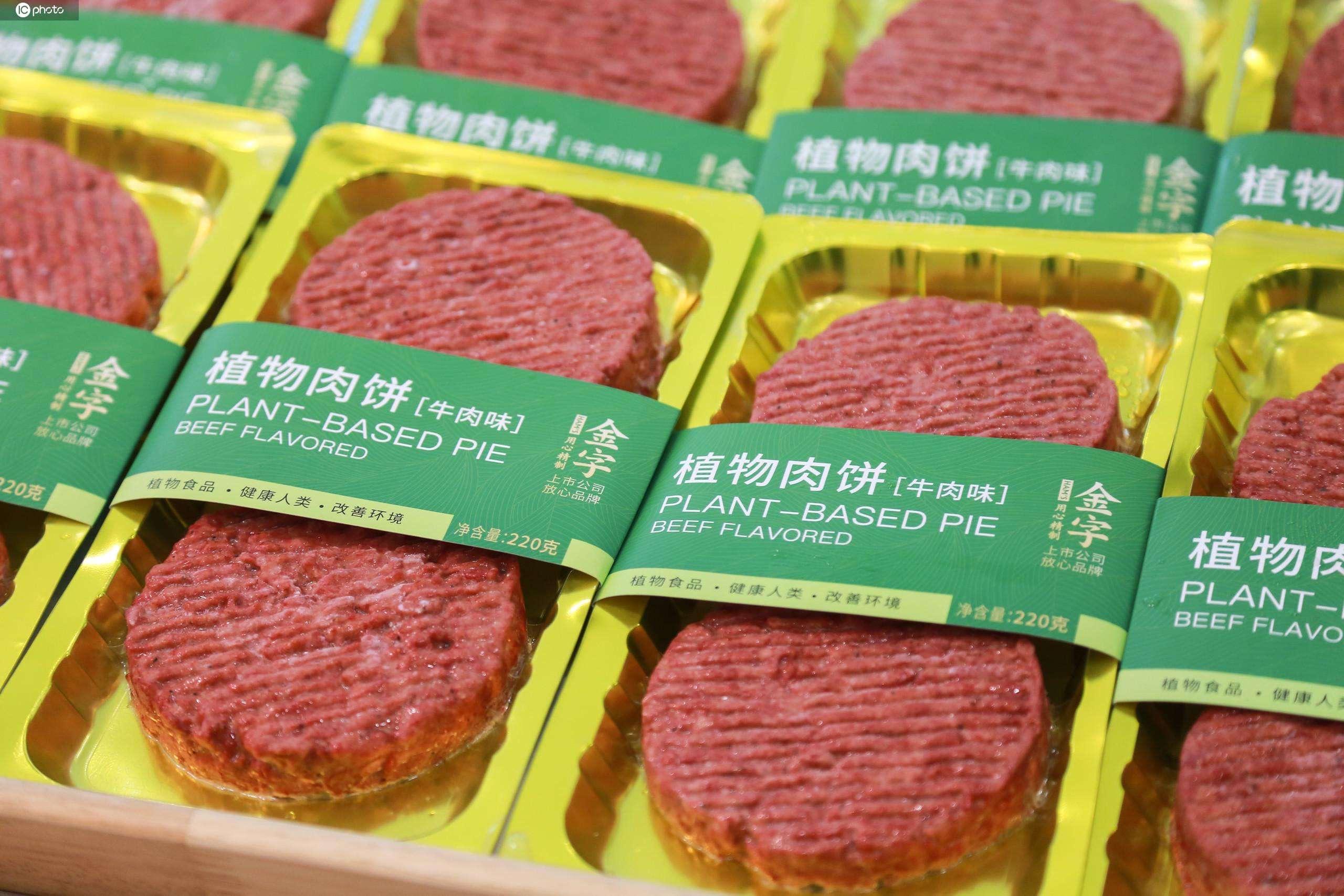 每3个成年人就有1个要控糖:低GI主食正在重写中国人的“饭碗”(图1)