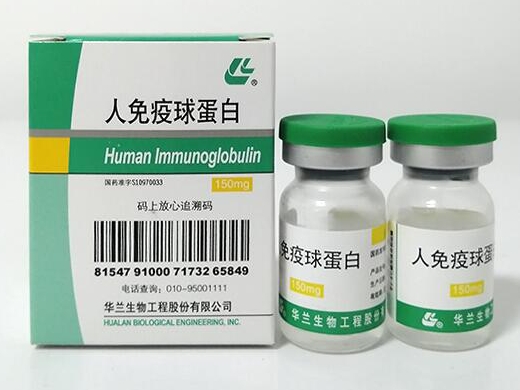 山东省食品药品检验研究院最新公布:1家企业、4种产品、8批次生物制品予以签发(图1)