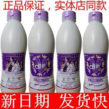 添正生物(832316)股价_行情走势_介绍—东方财富新三板(图1)