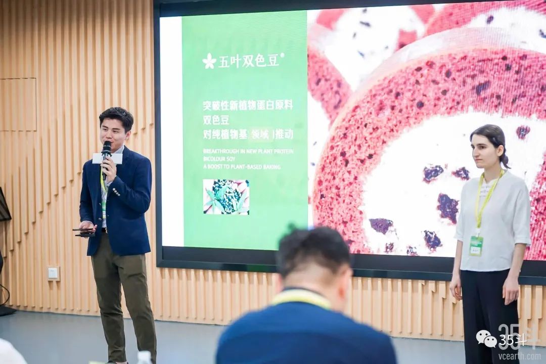 中国植物基蛋白饮料行业市场前景预测及投资价值评估分析报告:市场调研在线网(图1)