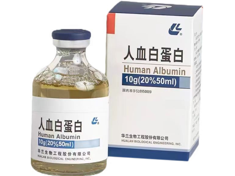 北戴河新区中科之光生物医用重组胶原蛋白敷料医疗器械注册证获批(图1)
